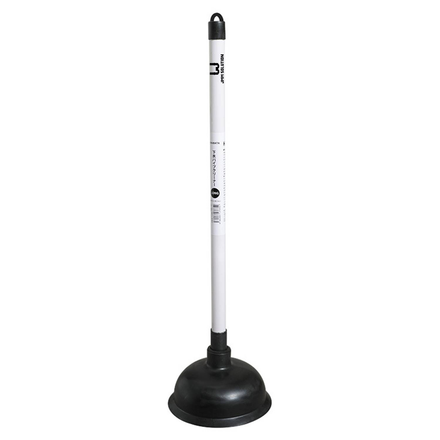 Toilet Plunger 2
