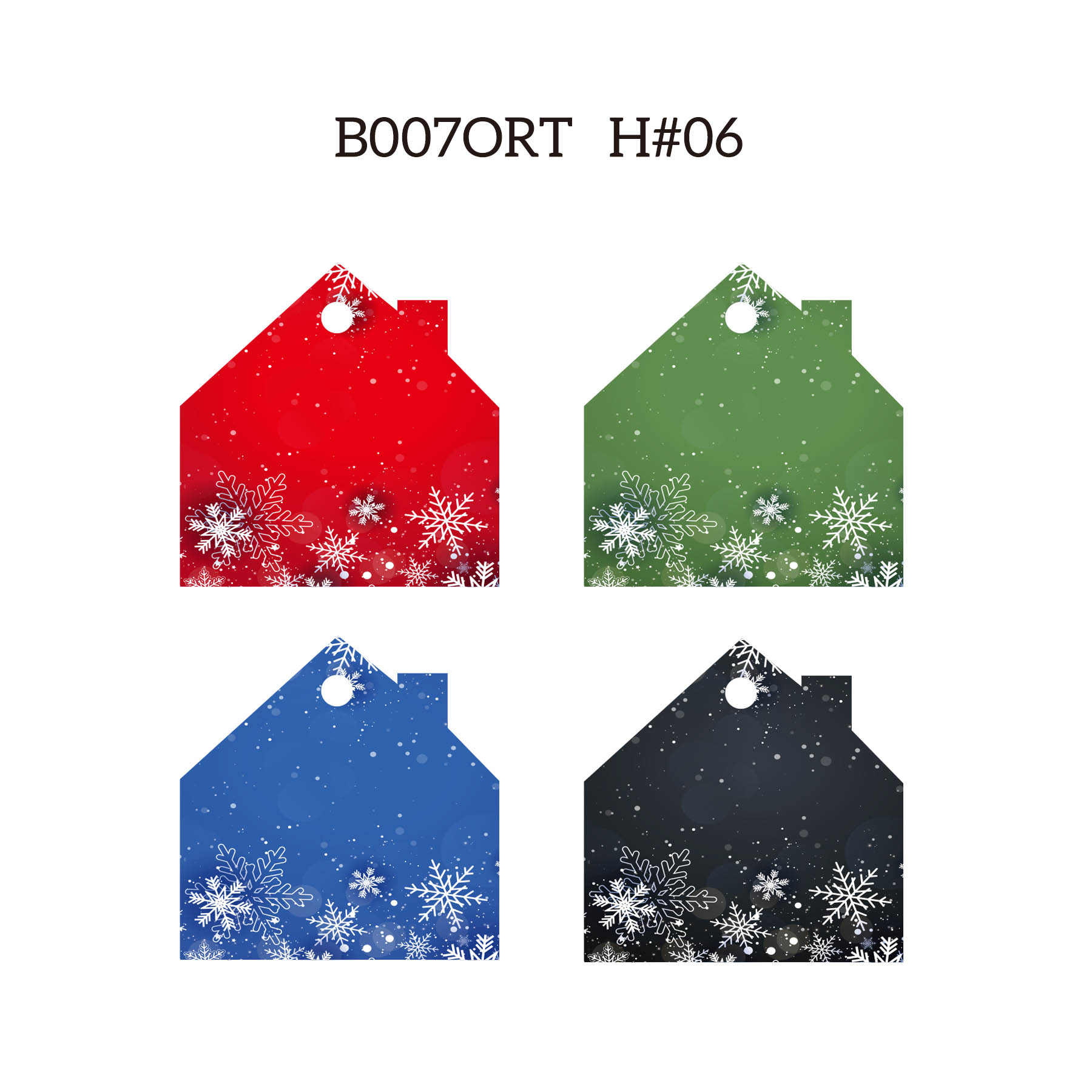 3" Full Color Christmas Ornament - House 2