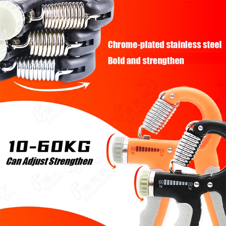 Fitness Gripper 3
