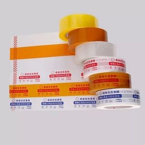 Bopp Packing Tape 3