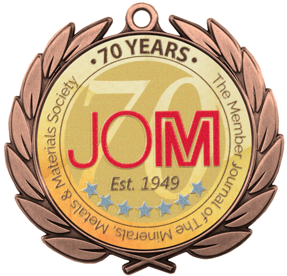 Express Victory Crown Insert Medallion (2-1/2") 9