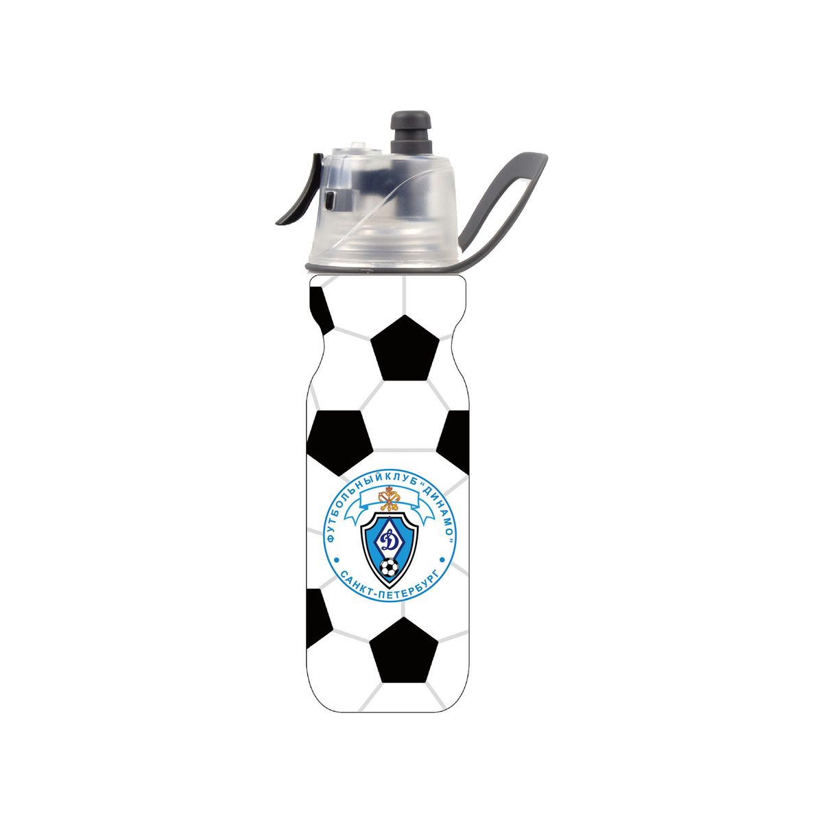 AquaBlast Spray Sports Bottle 4