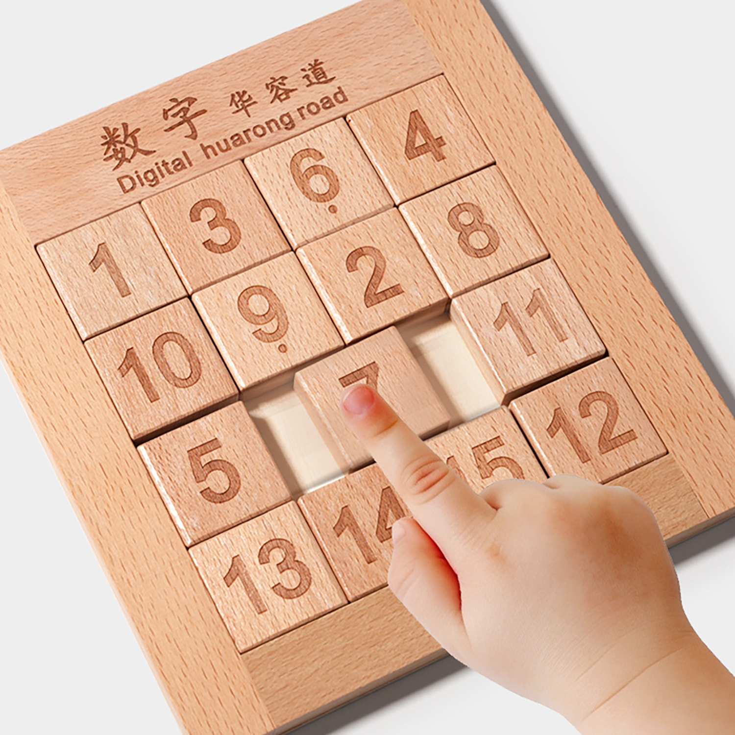 Wooden Jigsaw Puzzle Building Blocks Numbers Ages 3-6 5