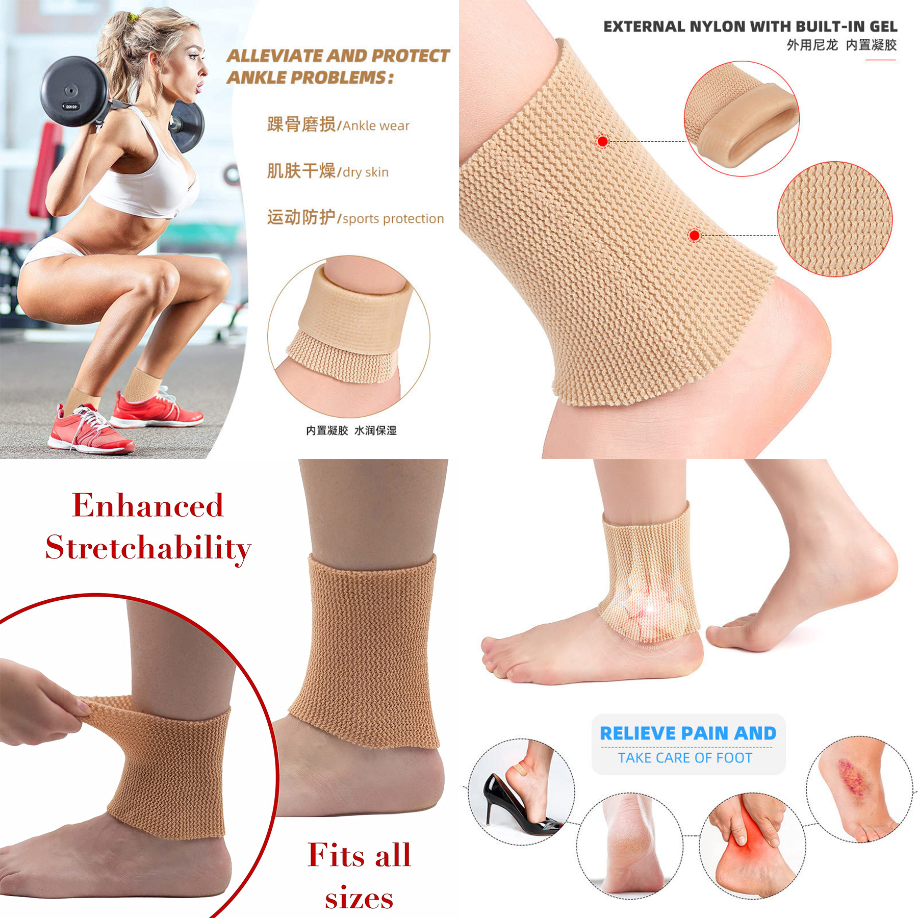 2Pcs Padded Skate Socks Gel Sleeves Ankle Protection 2