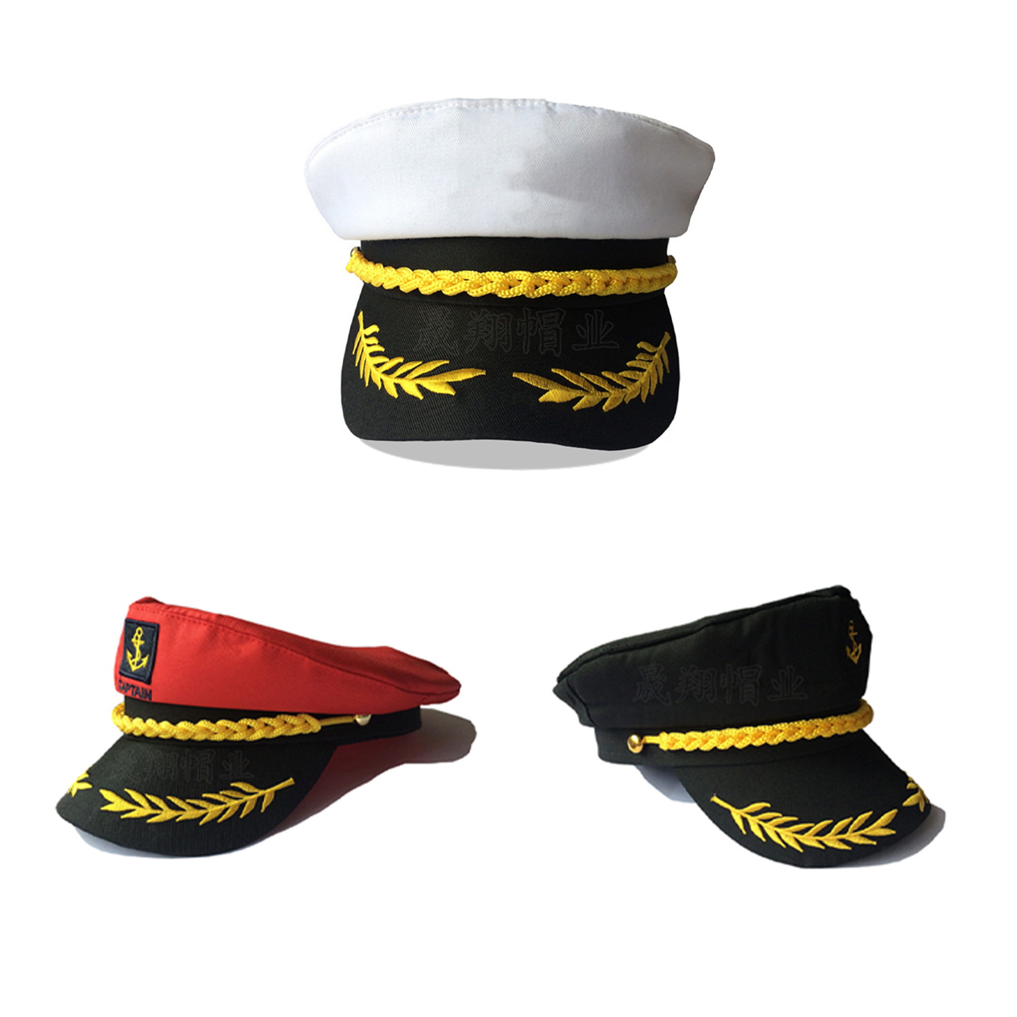 Costume Hat 23"D Sailor Marine Captain Yacht Cap 1