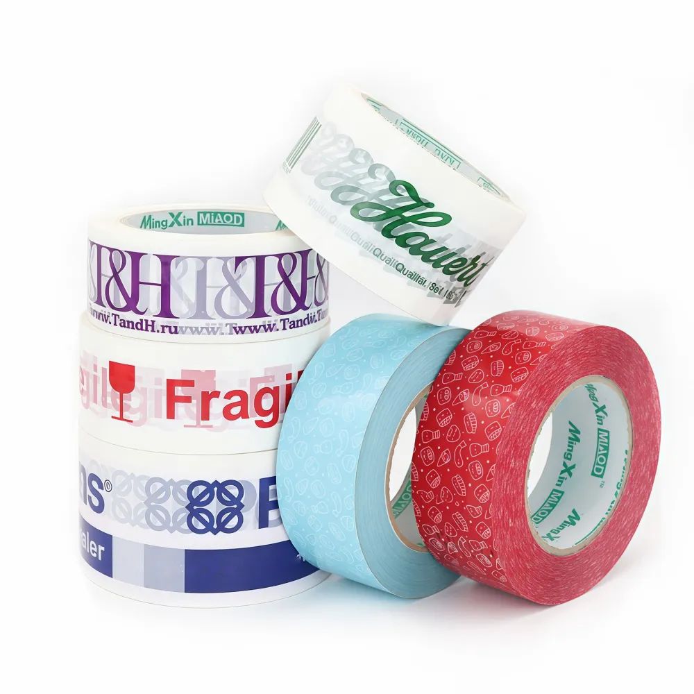 Printed Packaging Tape Roll 8