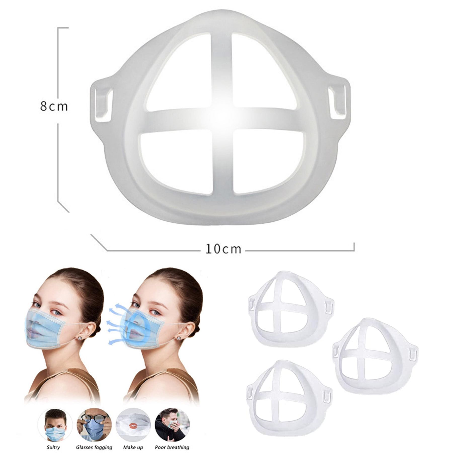Masks Stents 2