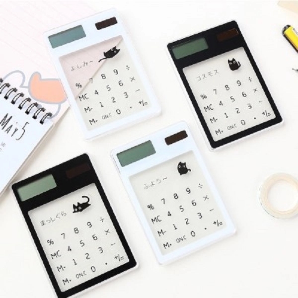 Clear Solar Calculator 2