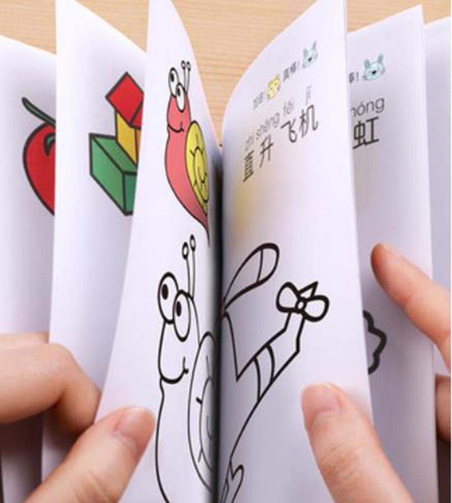 Kids Coloring Books 4