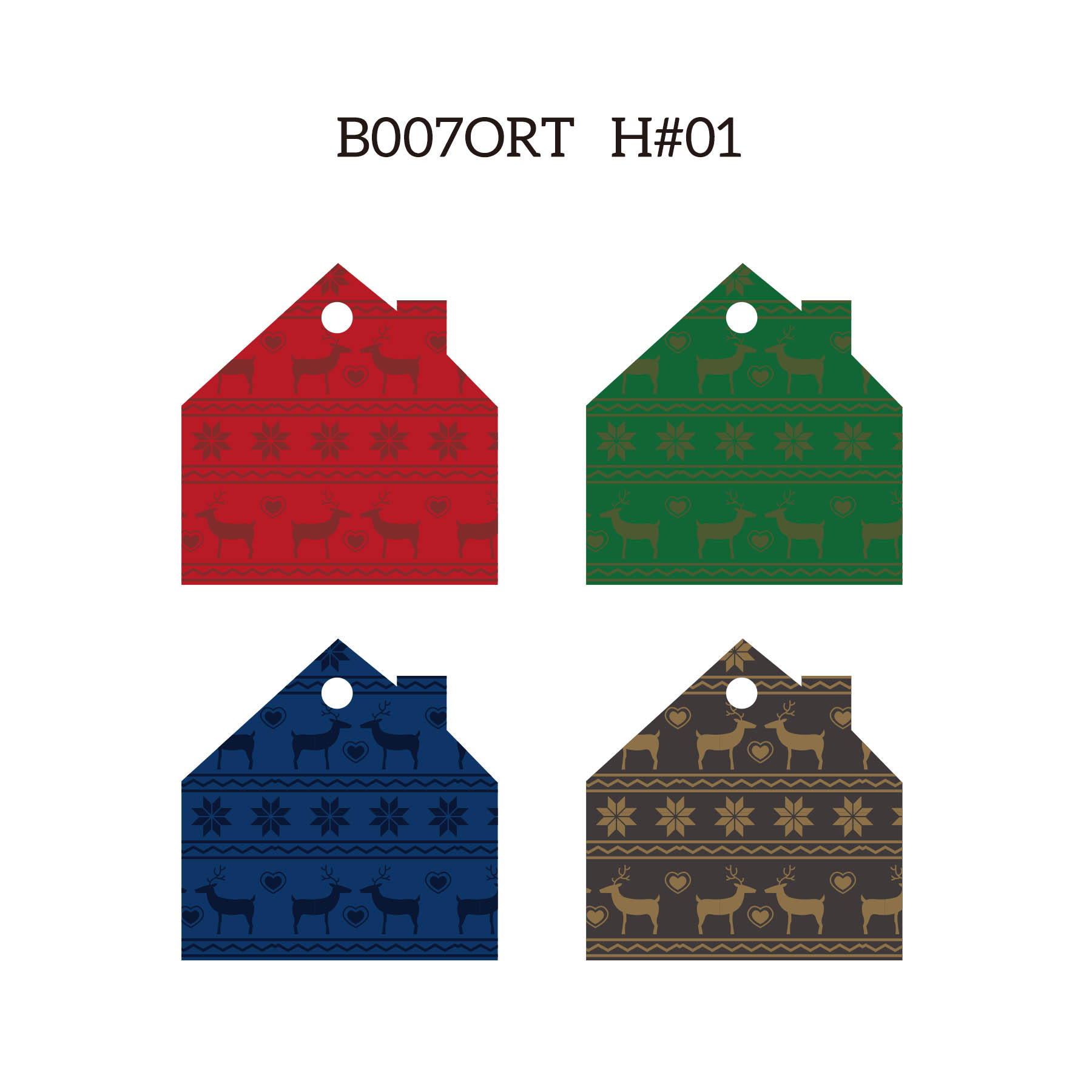 3" Full Color Christmas Ornament - House 8