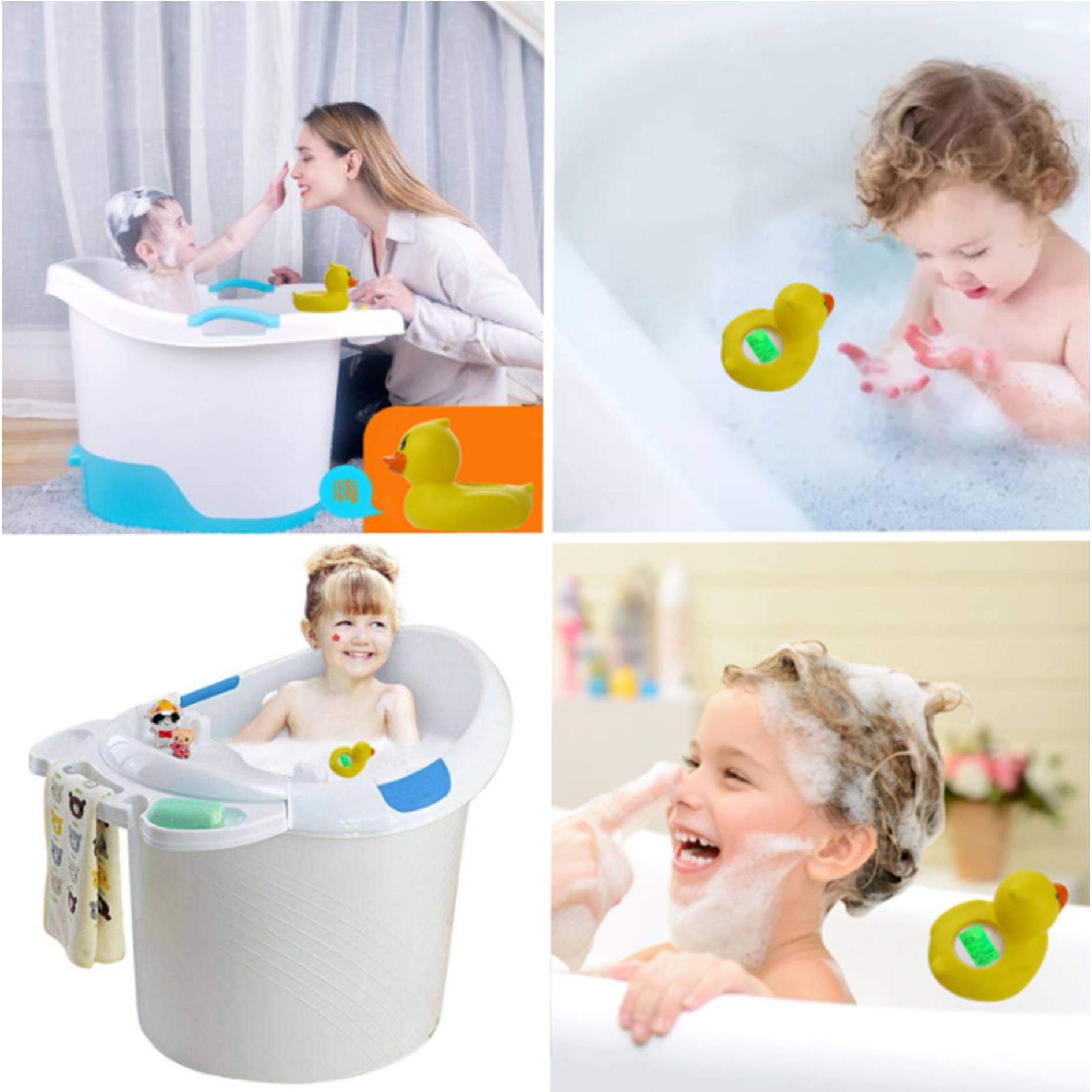 Baby Bath Thermometer Floating Toy 2