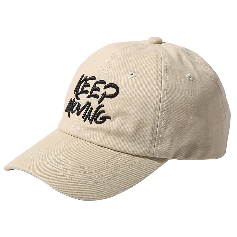 Sun protection shade cap 5
