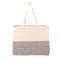 Recycled Cotton Utility Tote 17