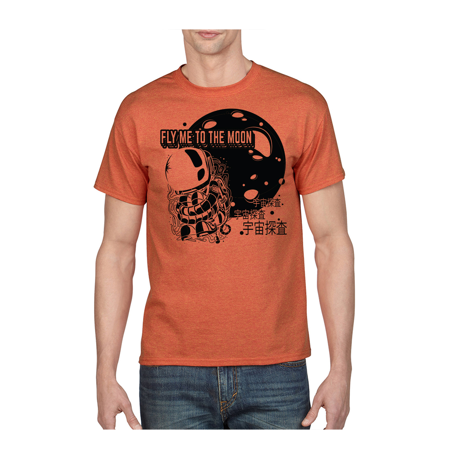 Gildan™ 5.3 oz Cotton Pre-Shrunk T-Shirt (1 Color Imprint) 35