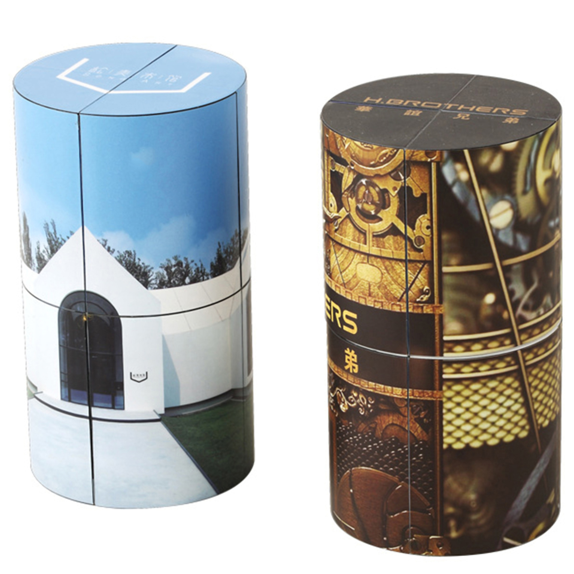 Colorful Plastic Cylinder Puzzle 2