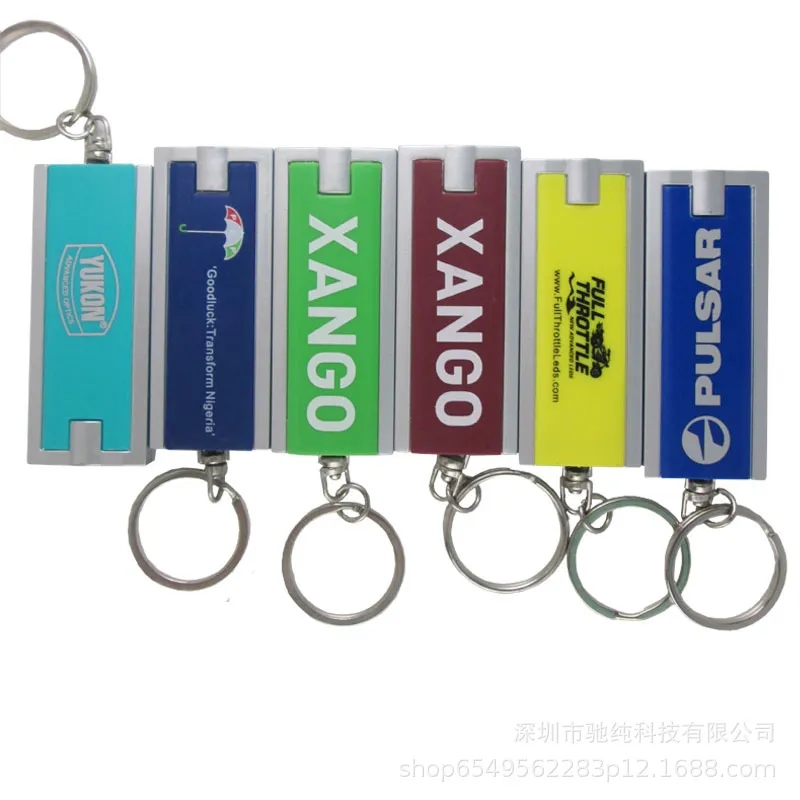 SUPER BRIGHT LED FLASHLIGHT WITH SWIVEL KEY CHAIN 4