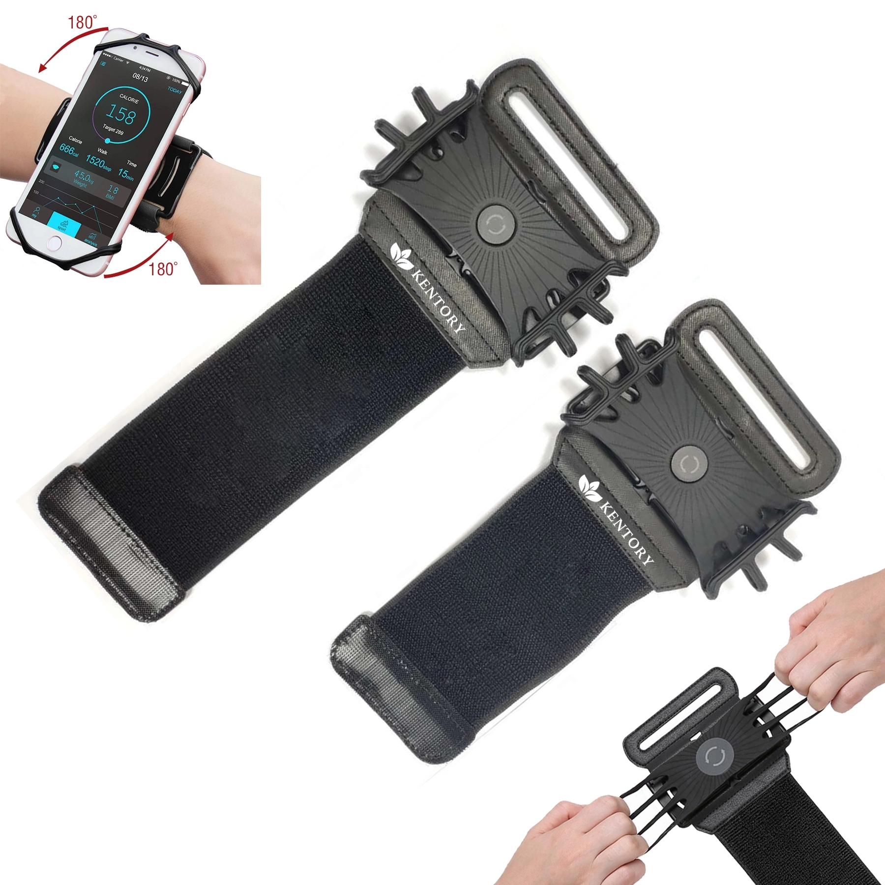Cell Phone Running Armband 2