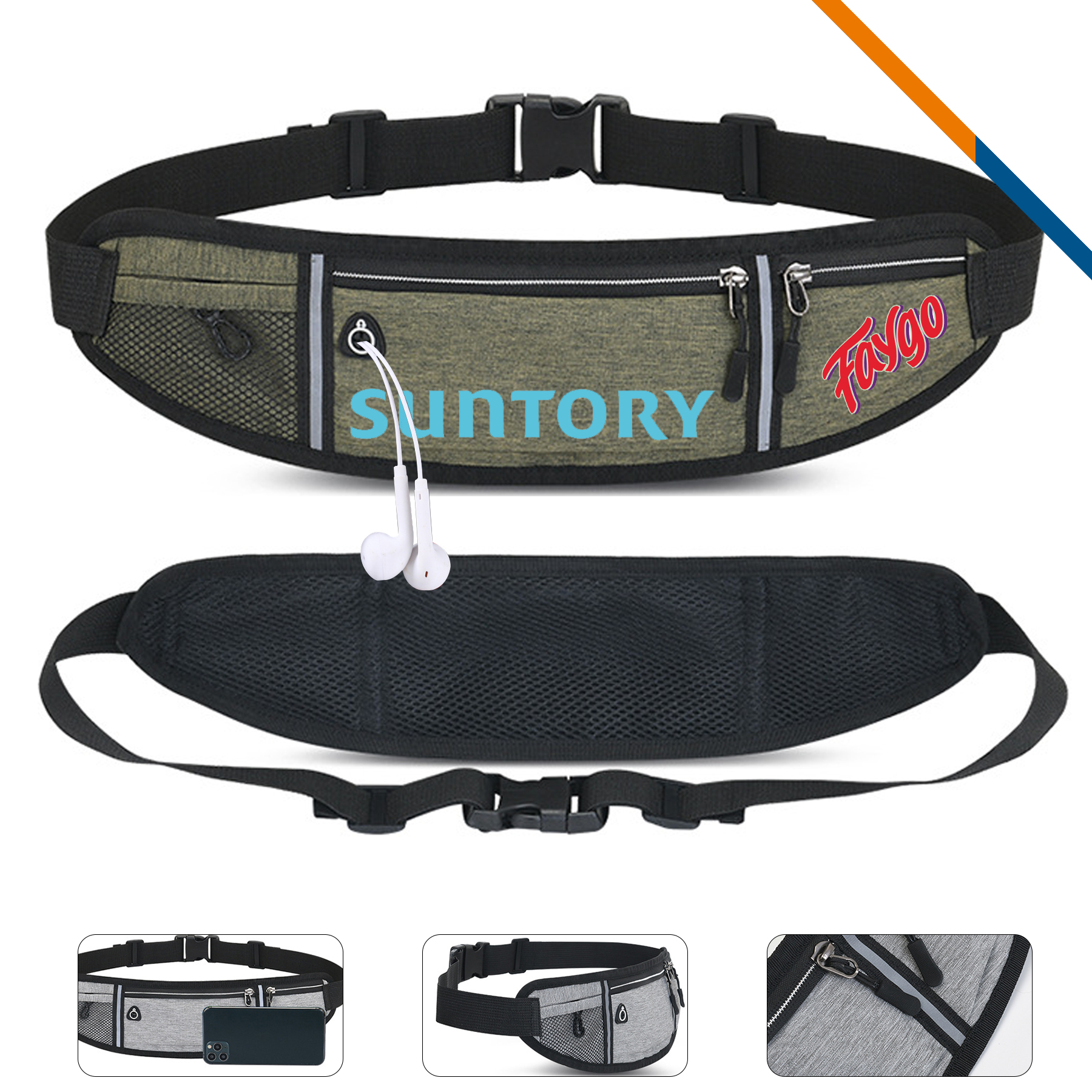 Mukoo Waist Pack 9