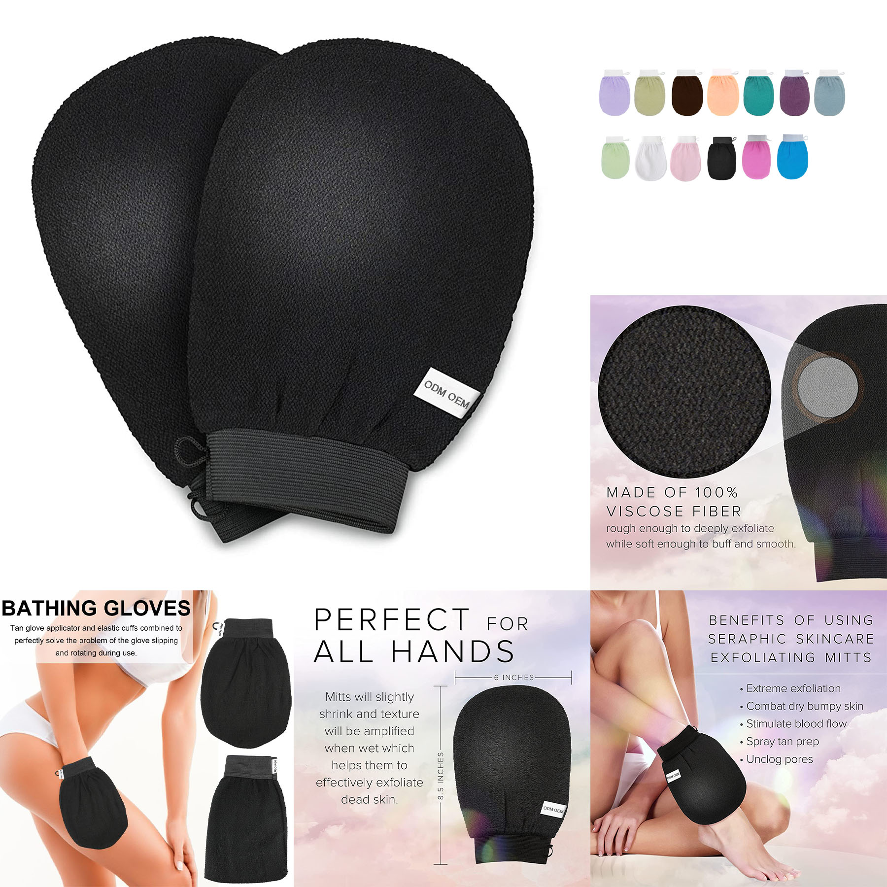 Exfoliating Mitts