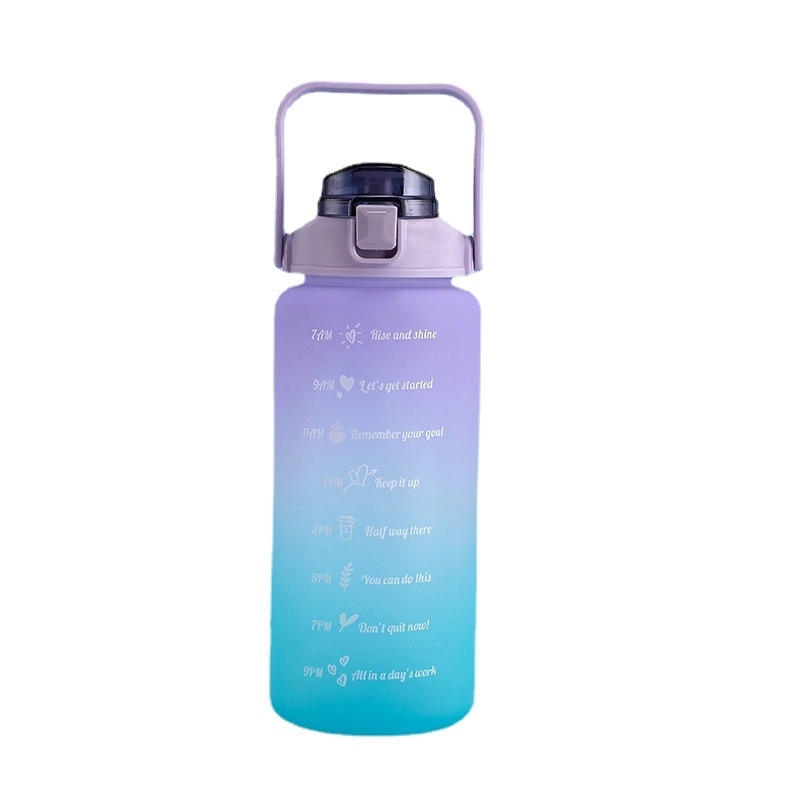 67Oz Portable Large-Capacity Frosted Water Bottle 1