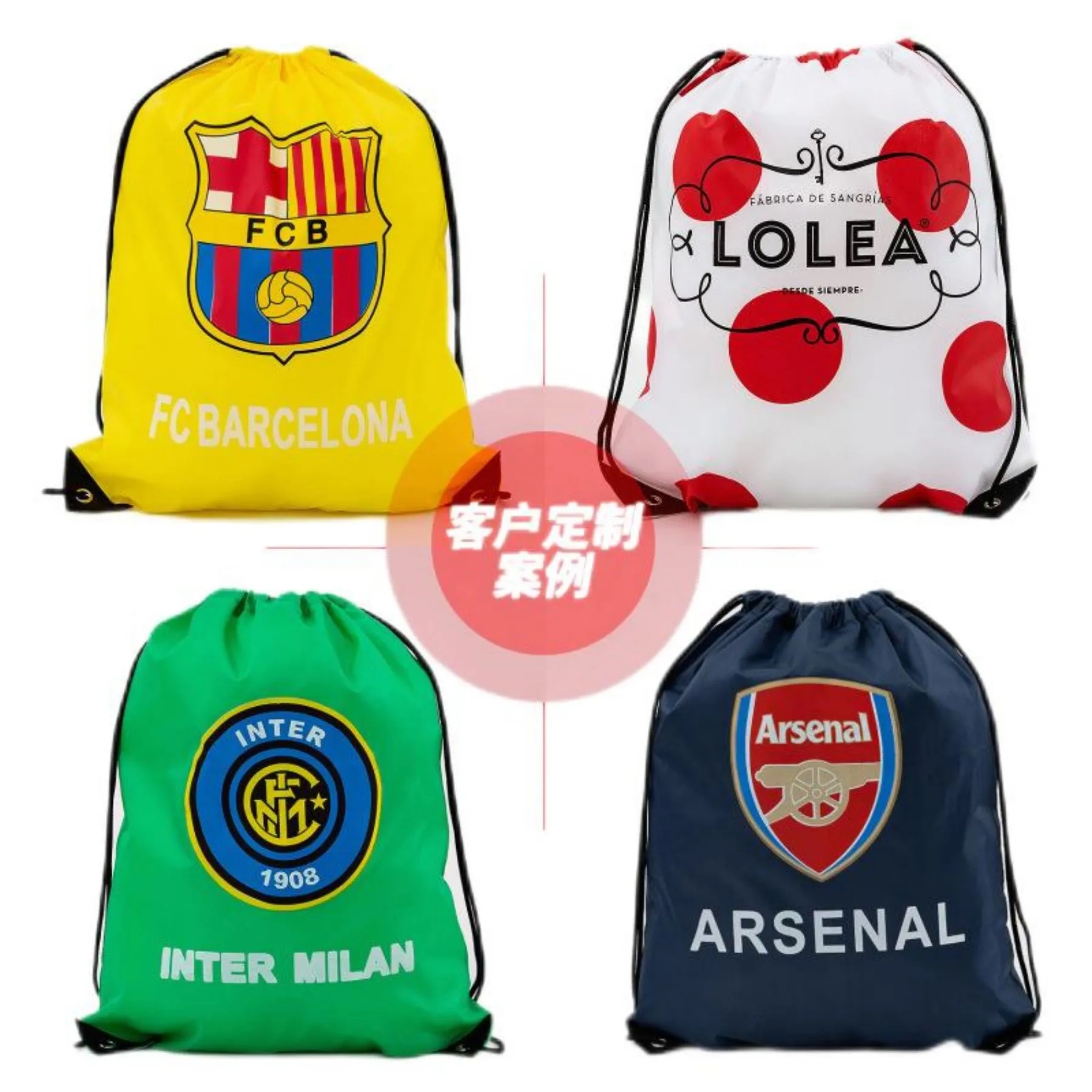Custom Logo Coloring Drawstring Bag 11