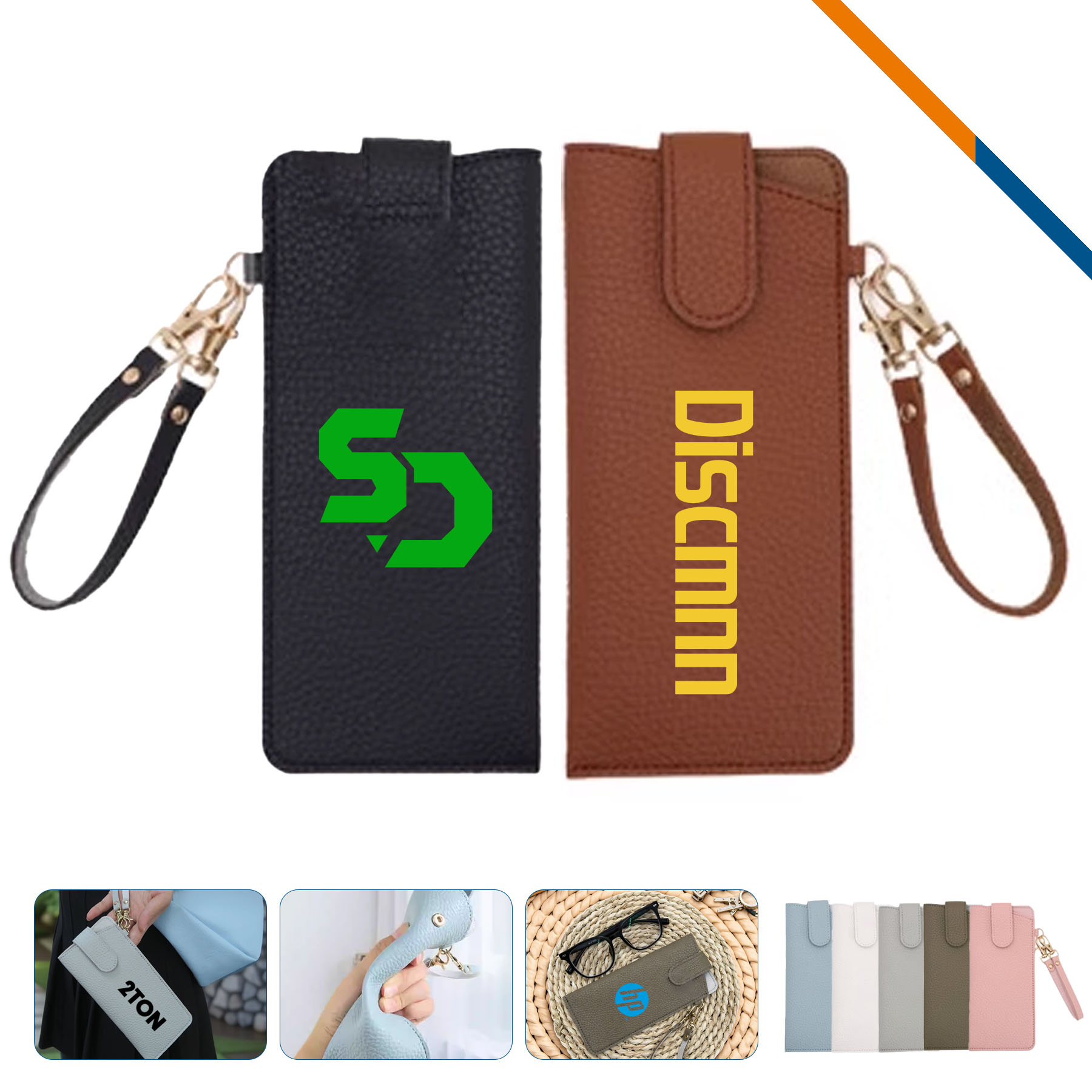 LensSkin Leather Sunglasses Pouch 2
