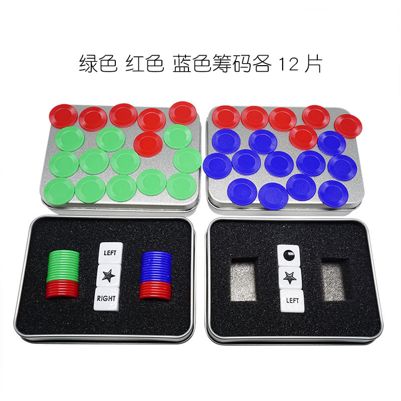 Board Game Accessories Dice Set / Counter Chip Coin 6