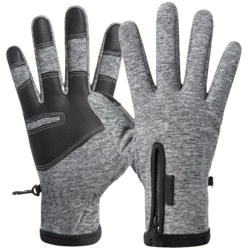 Cycling Gloves 2