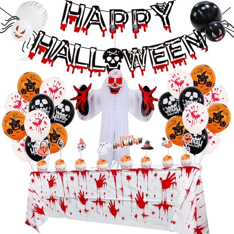 Halloween Balloons Set 6