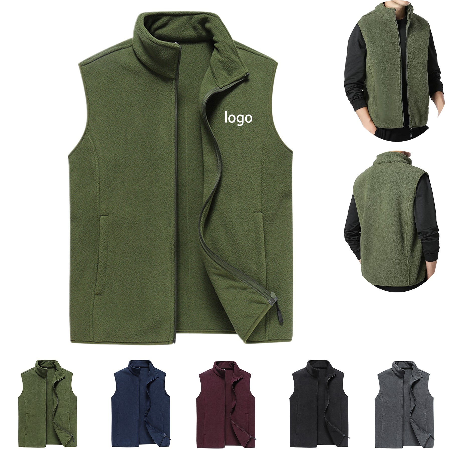 Sleeveless Fleece Vest