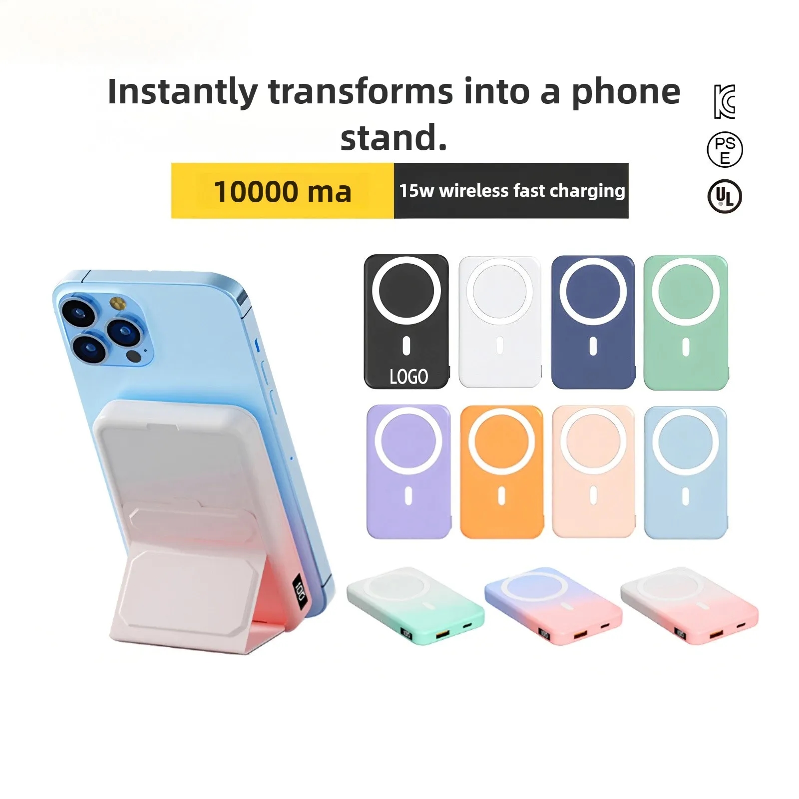 10000mAh Magnetic Wireless Power Bank with Foldable Stand and Fast Charging 5