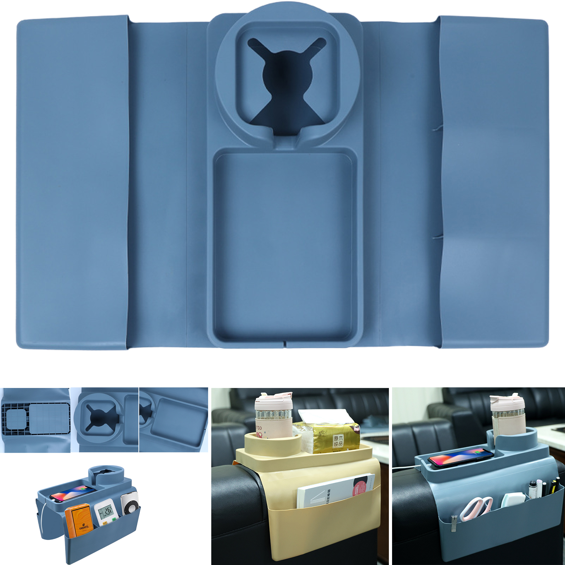 Silicone Couch Arm Tray 2