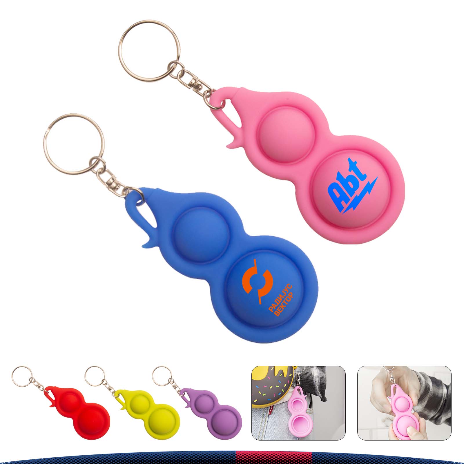 Ronnie Push Pop Bubble Keychain 7