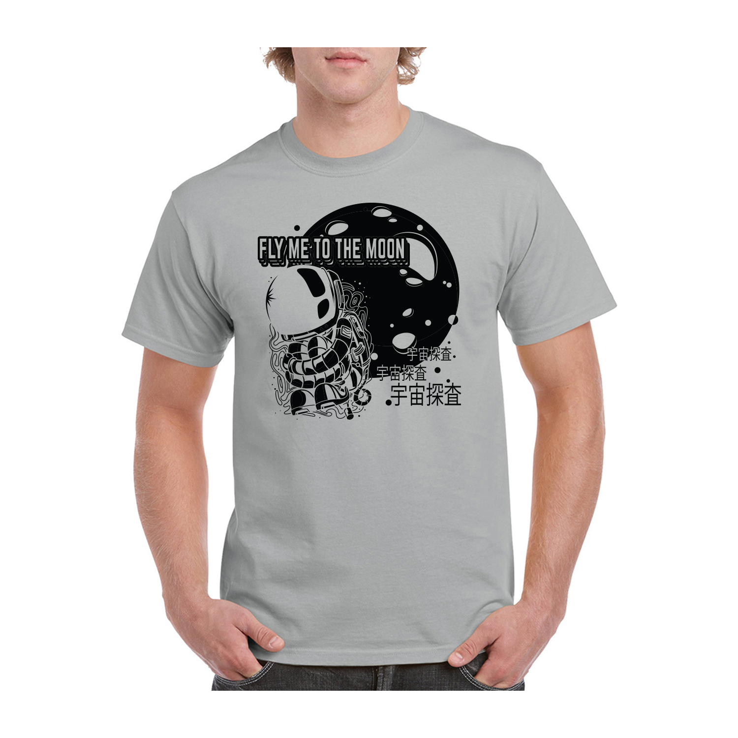 Gildan™ 5.3 oz Cotton Pre-Shrunk T-Shirt (1 Color Imprint) 34