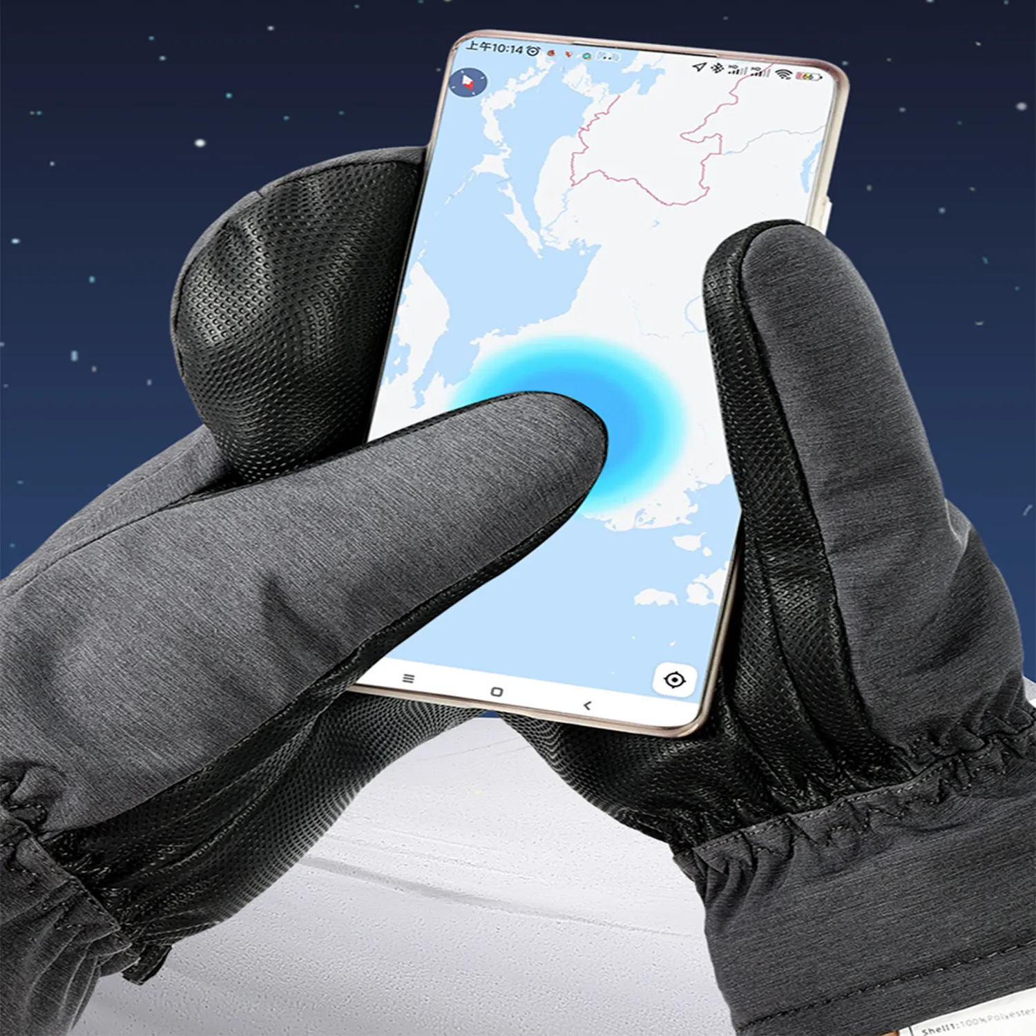 Touch Screen Warm Ski Gloves 4