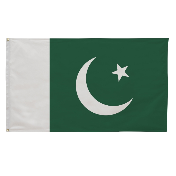 3' x 5' International Flags 20
