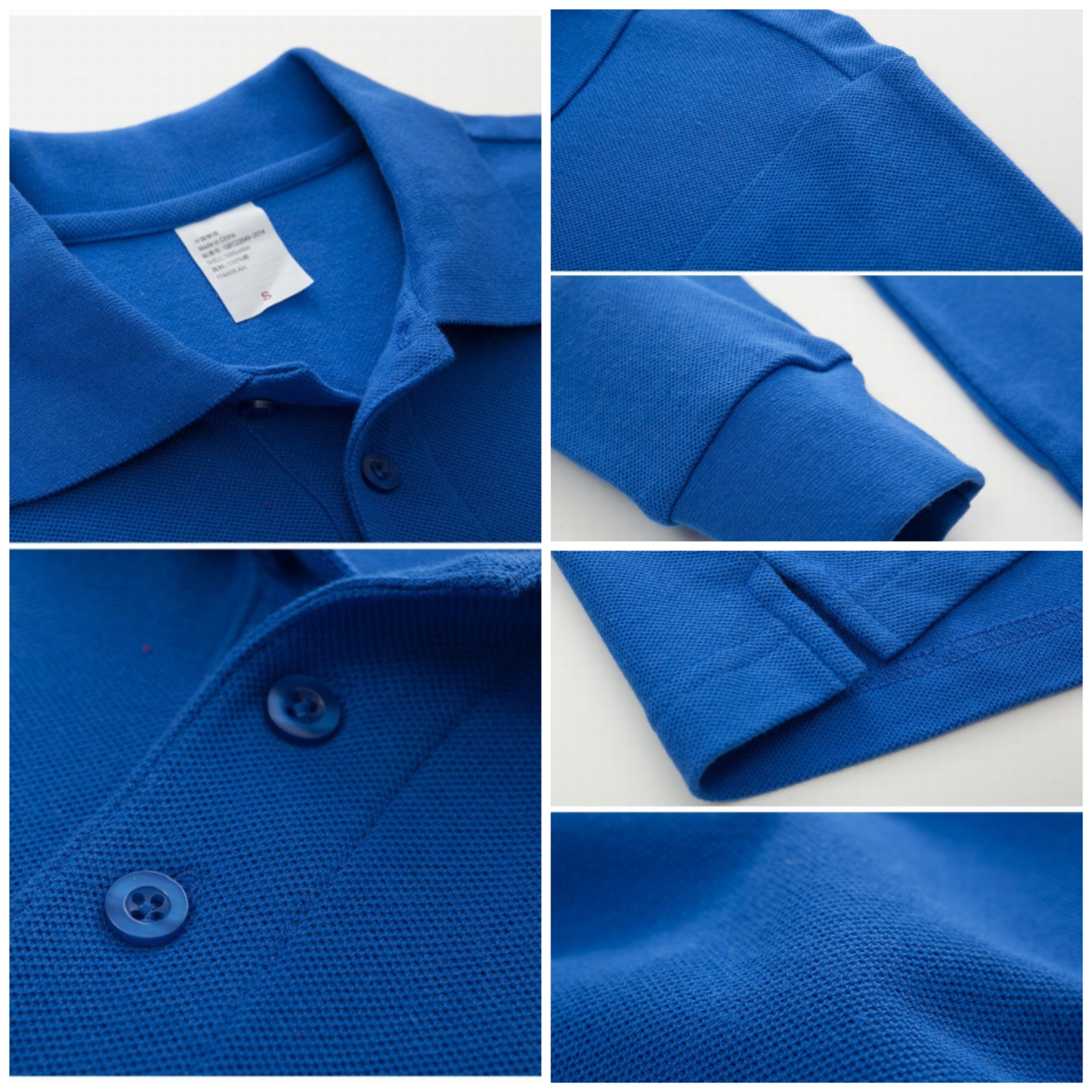 Men's Long Sleeve Soft Polo Shirt 4