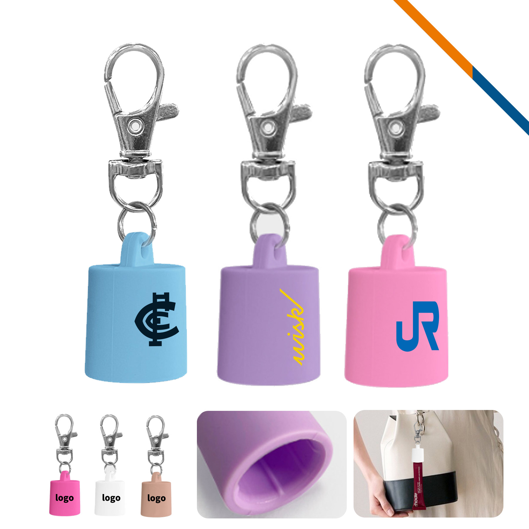 ShineClip Lip Gloss Keychain Cap 6