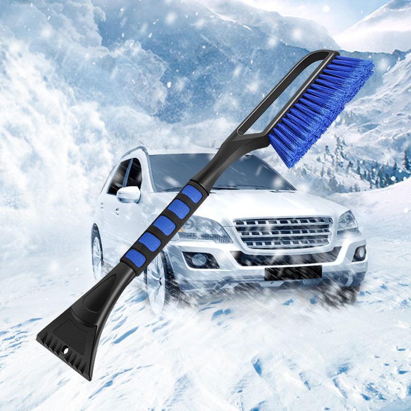 Inscape Data Snow Brush & Snow Shovel for Car 5