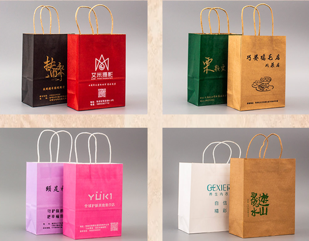 Kraft Paper Bag with Handles 3