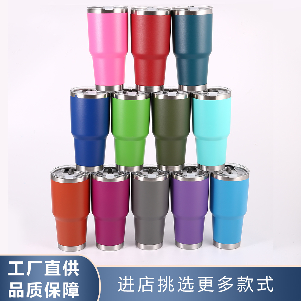 30oz Stainless Steel Ringneck Vacuum Insulated Tumbler w/Clear Lid 2
