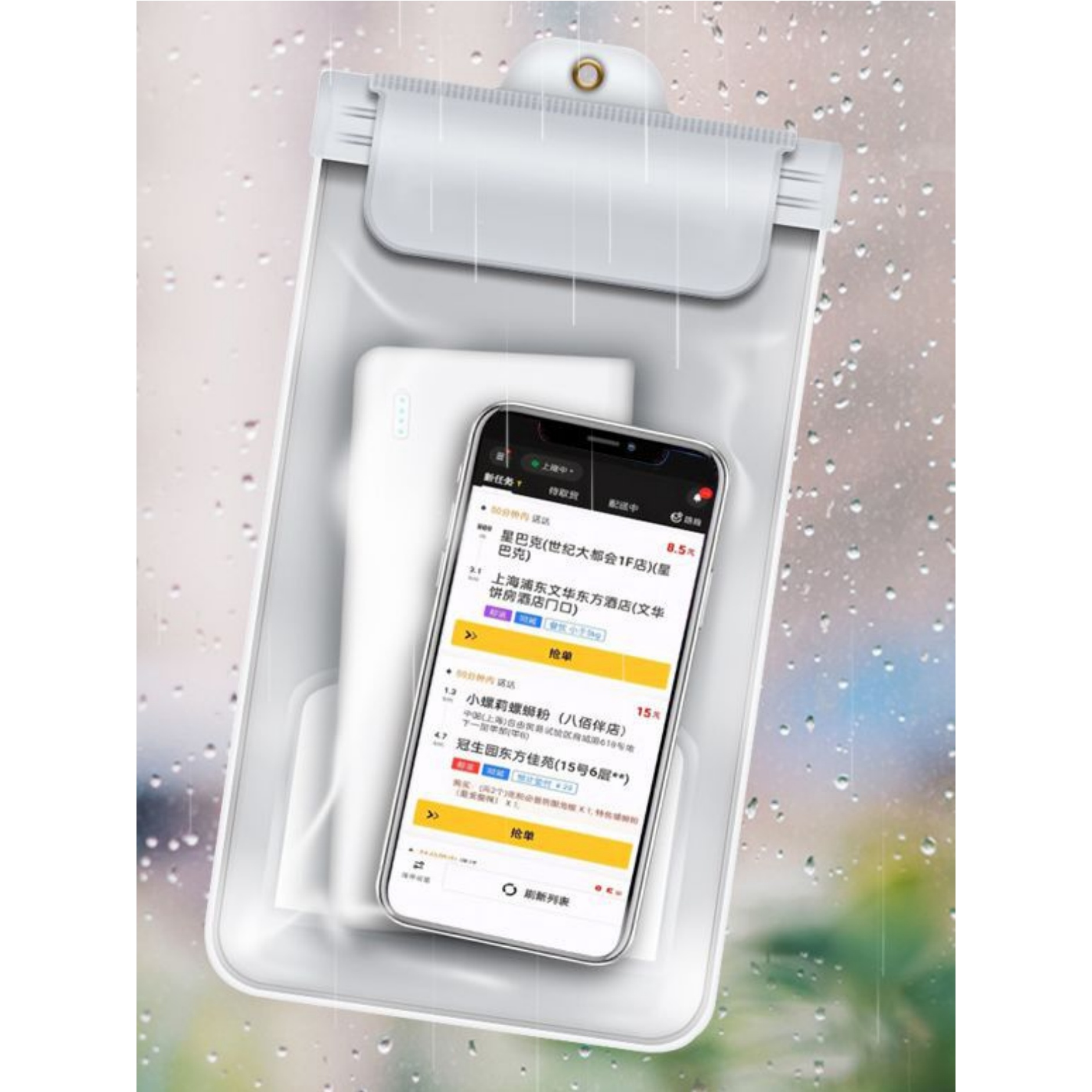 Large Waterproof Phone Dry Bag 8