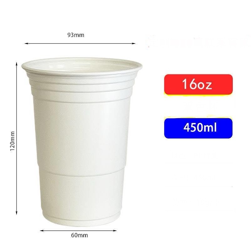 16oz BPA FREE Full Color Stadium Cup For Party 4