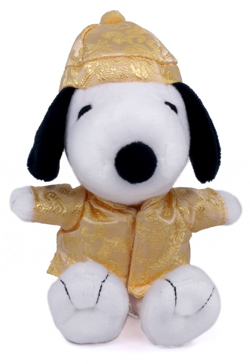 5" Snoopy with Gold Costume 2