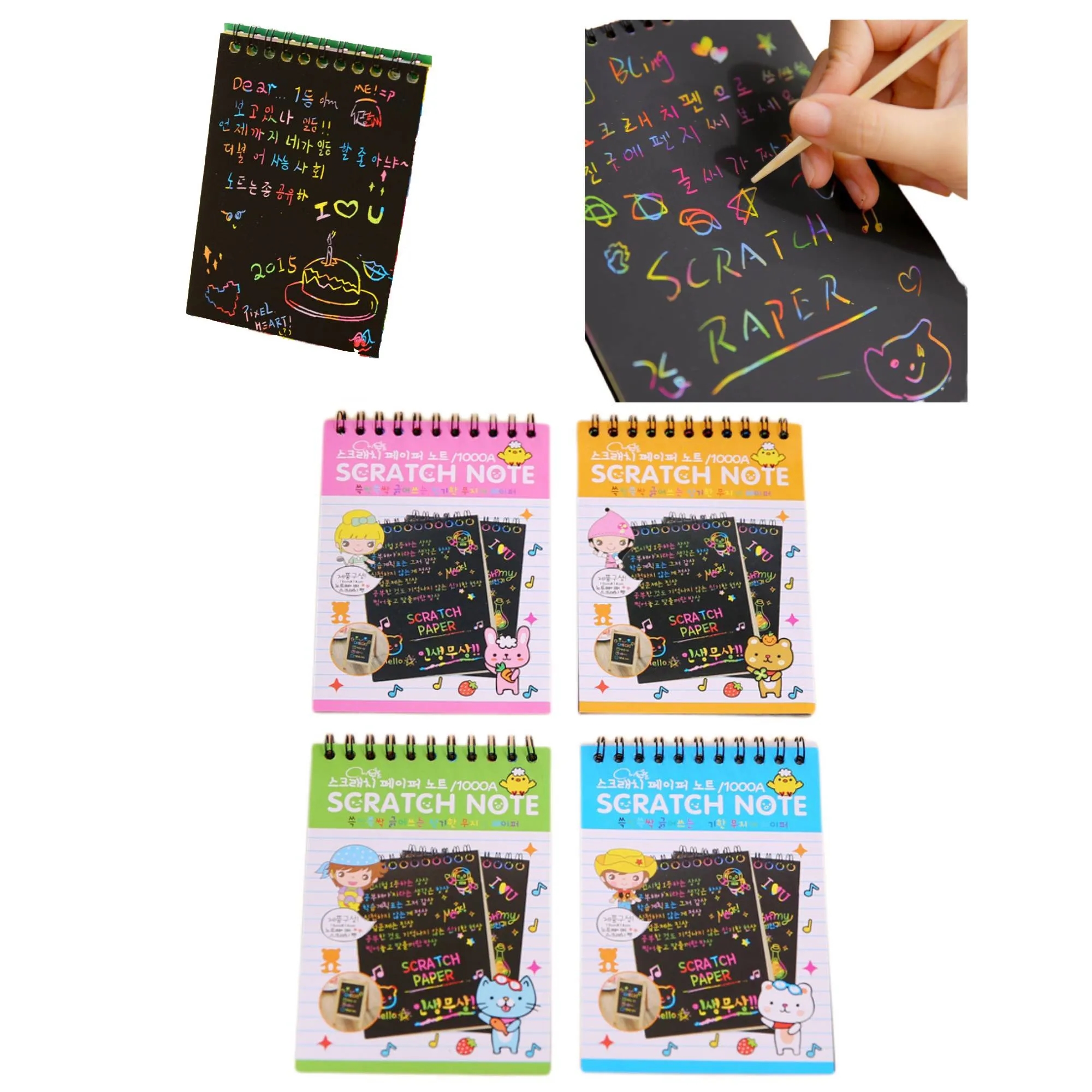 Scratch Notebook MOQ 100PCS 4