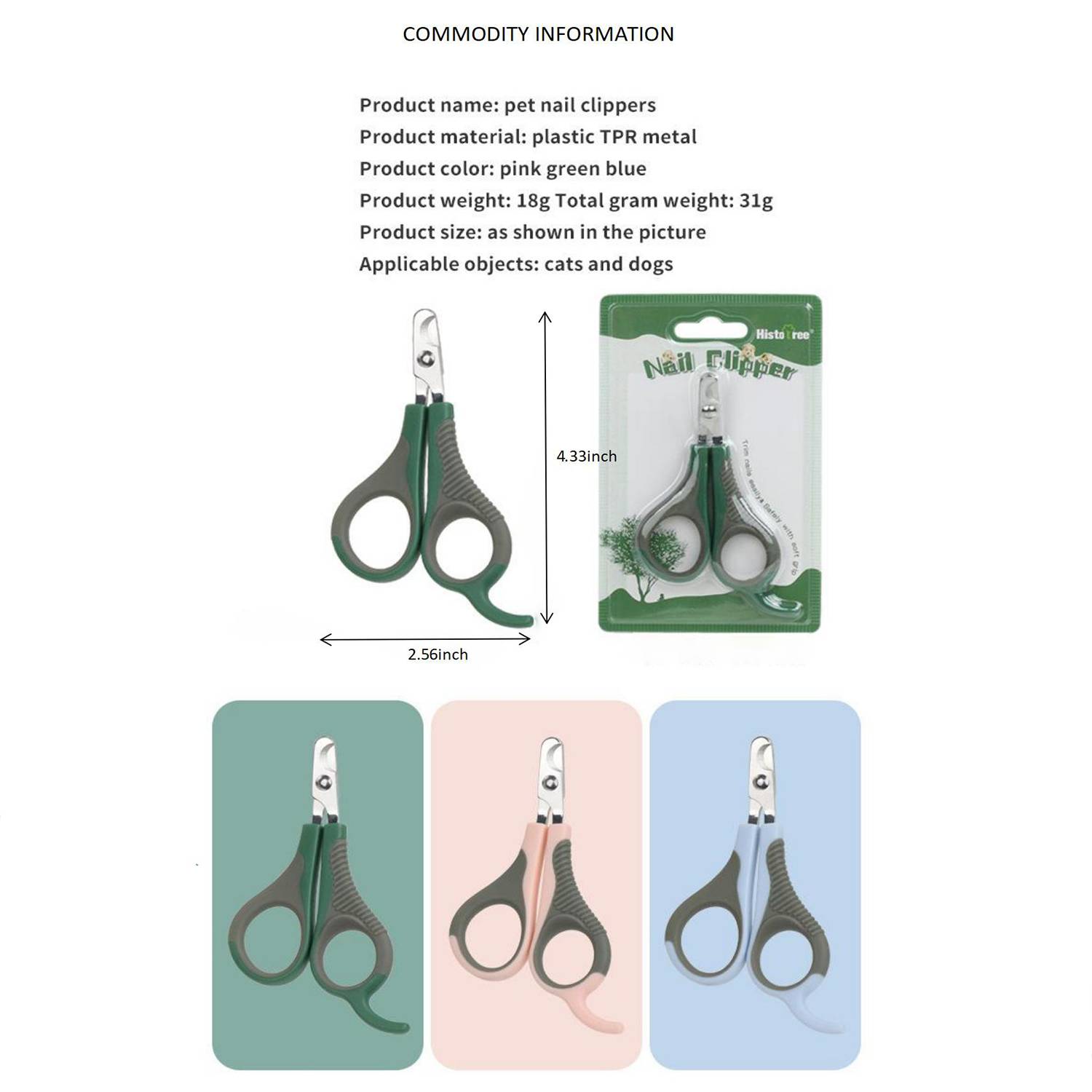 Pet Nail Clippers 6