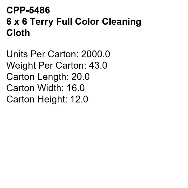 6 x 6 Terry Full Color Cleaning Cloth 4