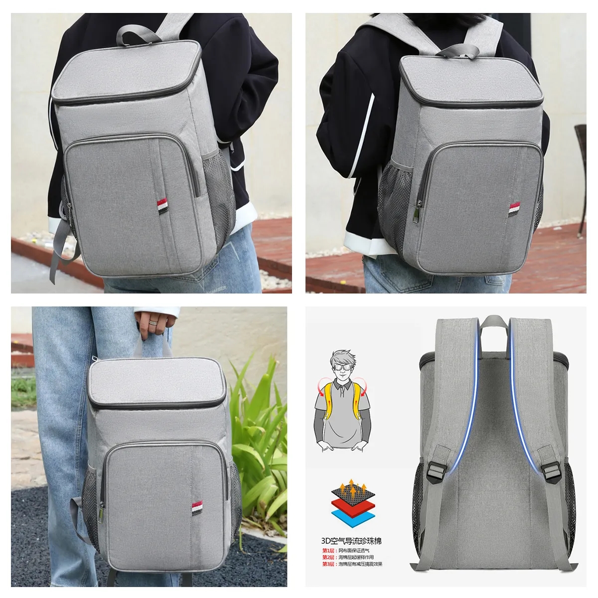 Insulated Picnic Cooler Backpack 6