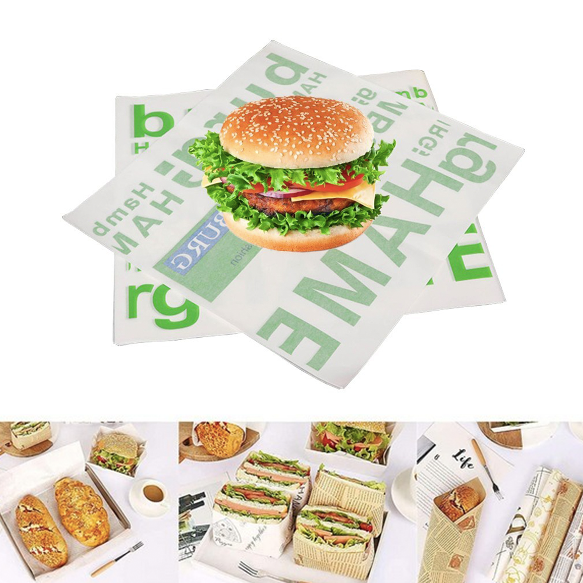 Custom Hamburger Wrapping Paper