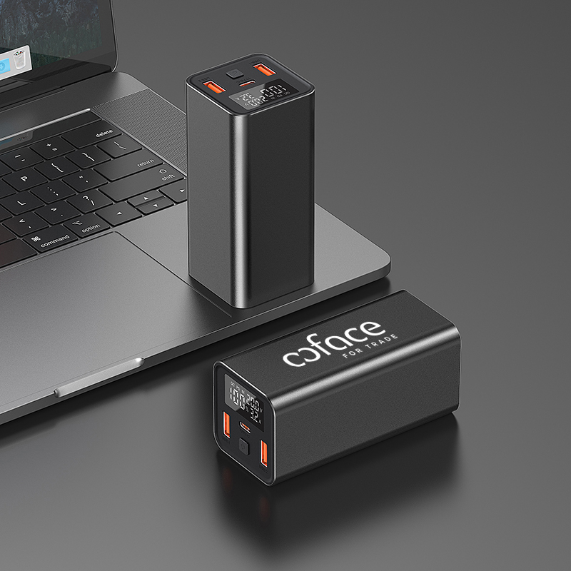 65W Ultra-Portable Laptop Charger (20000mAh) 10